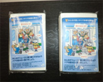ポケットティッシュ
