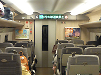 北海道新幹線車内LED表示