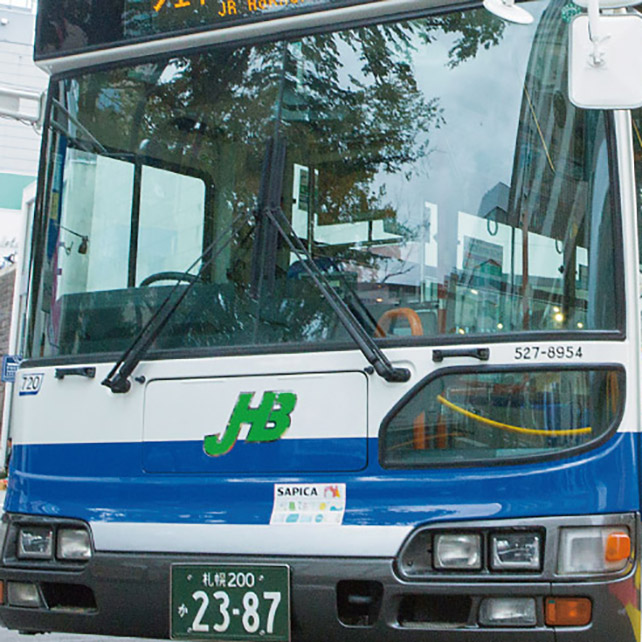 ジェイ・アール北海道バス
