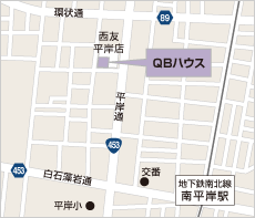 QBハウス西友平岸店MAP