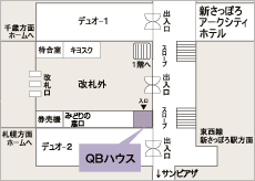QBハウスJR新札幌駅店MAP