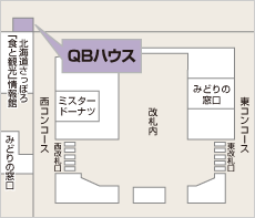 QBハウスJR札幌駅北口店MAP