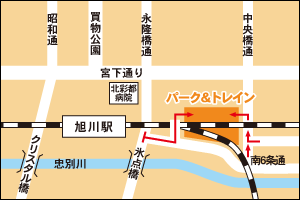 旭川駅周辺地図