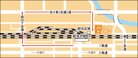 岩見沢駅周辺地図