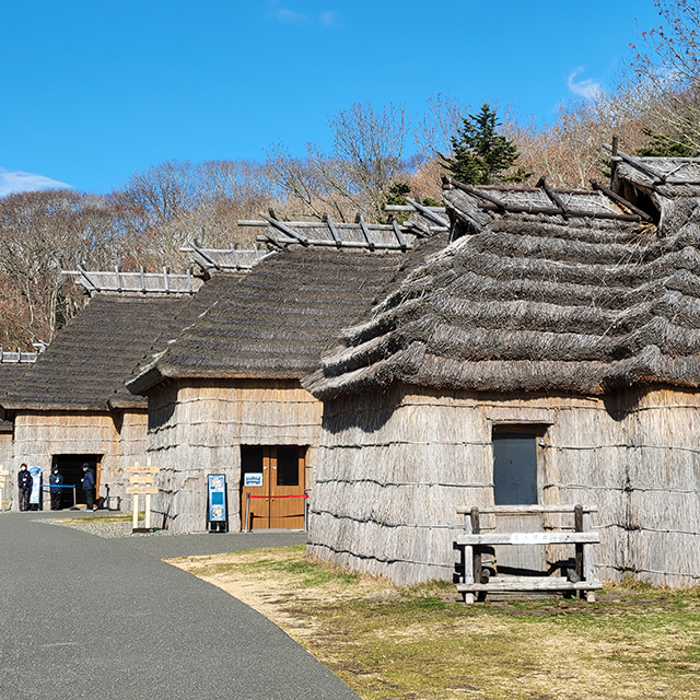 National Ainu Museum and Park