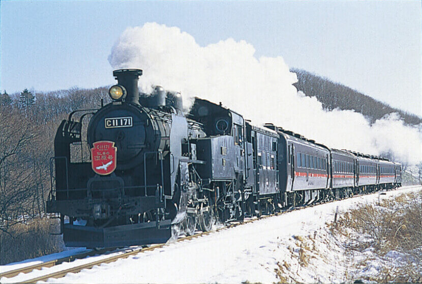 SL Fuyu-no-Shitsugen Train