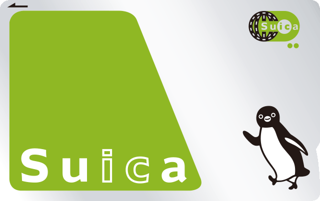 Suica