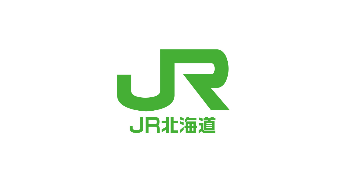 JR北海道 