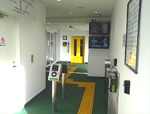 あいの里教育大駅南口改札内