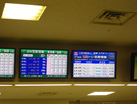 札幌駅みどりの窓口内指定席空席情報モニター