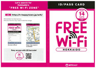 Wi-Fi