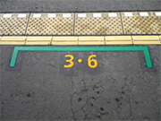 稲積公園駅乗車位置案内