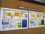 英語版の発寒駅周辺地図