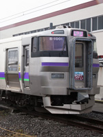 はこだてライナー
