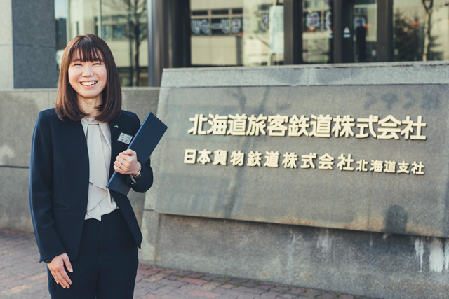 女性車掌 掲示板 