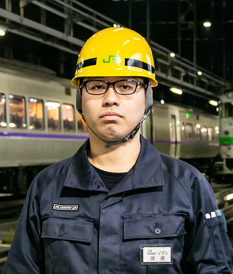 北海道旅客鉄道株式会社採用情報