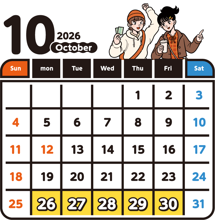 2026年10月のカレンダー