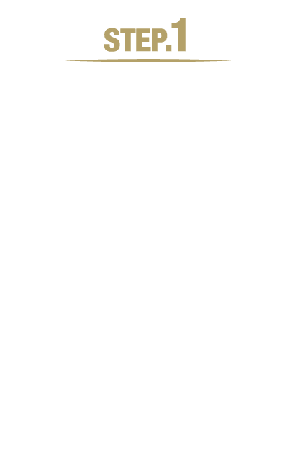 STEP.1