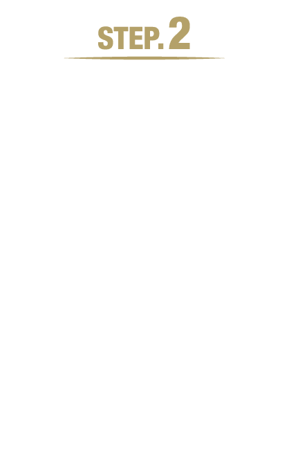 STEP.2
