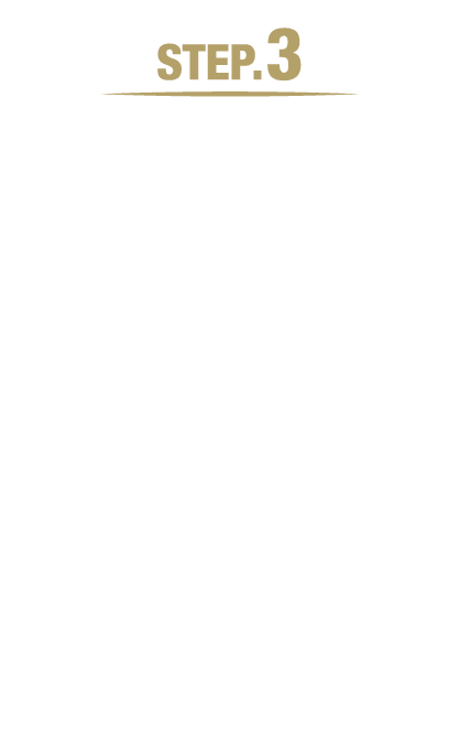 STEP.3