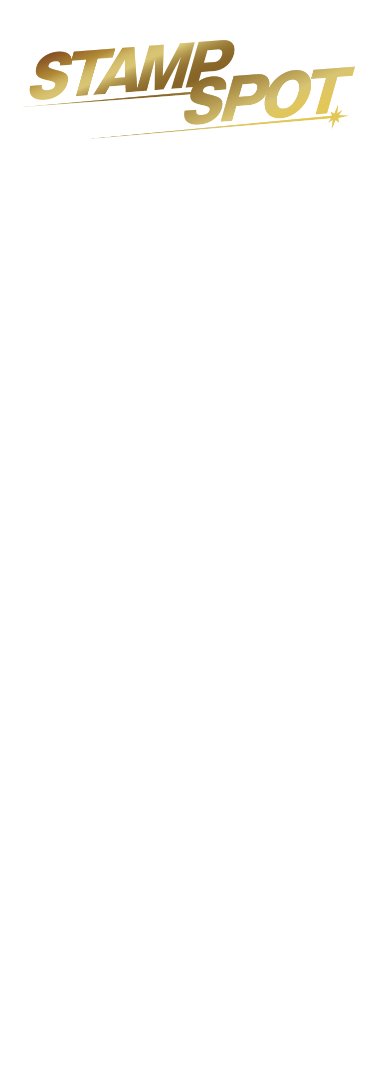 STAMP SPOT