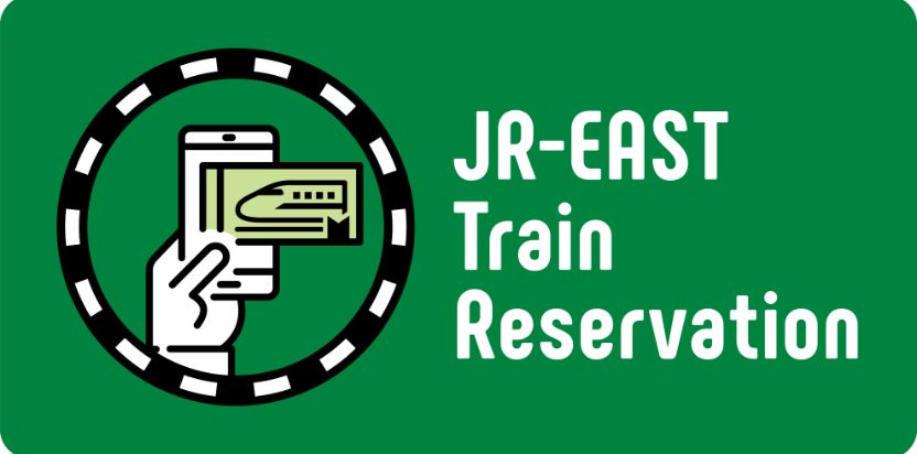 JR-EAST Train Reservation