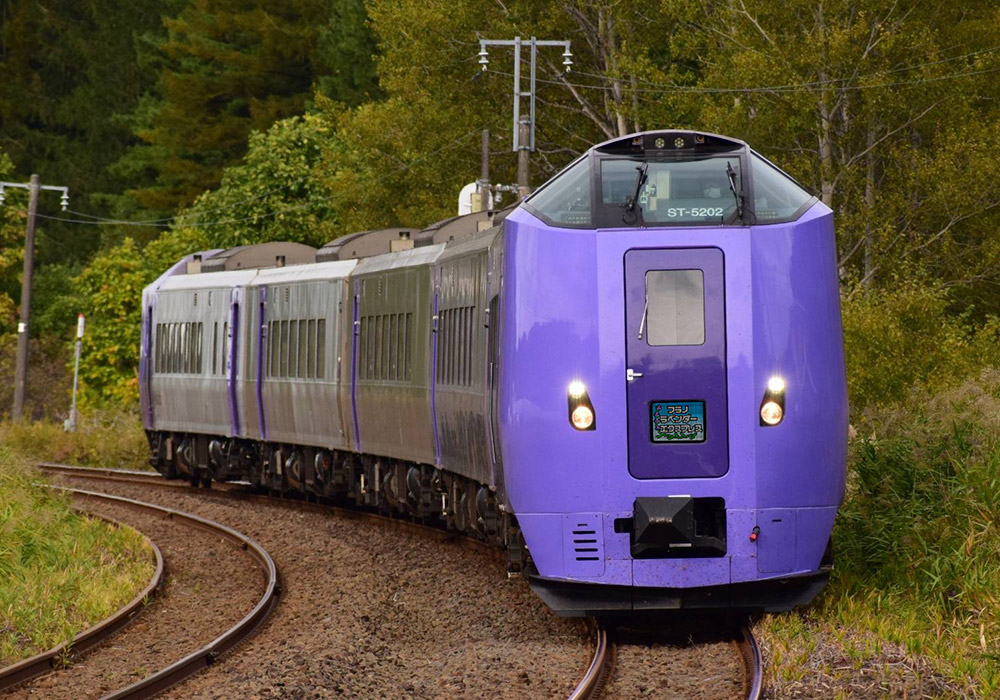 Furano Lavender Express