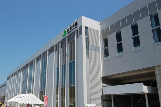 Kikonai Station