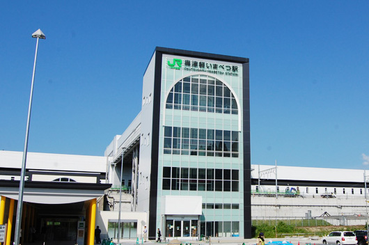 Okutsugaru-Imabetsu Station