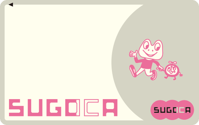 SUGOCA