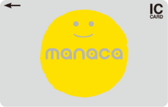 manaca