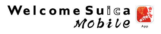 Welcome Suica Mobile