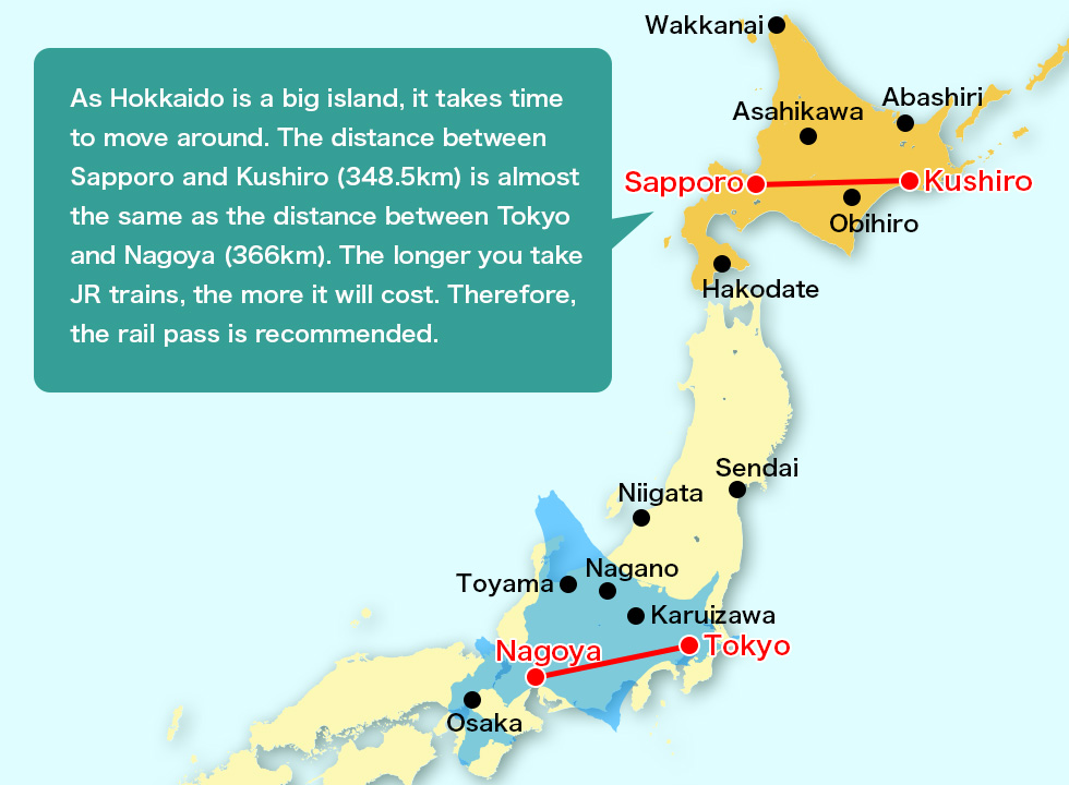 As Hokkaido is a big island, it takes time to move around. The distance between Sapporo and Kushiro (348.5km) is almost the same as the distance between Tokyo and Nagoya (366km). The longer you take JR trains, the more it will cost. Therefore, the rail pass is recommended.
