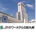 JR Tower酒店日航札幌