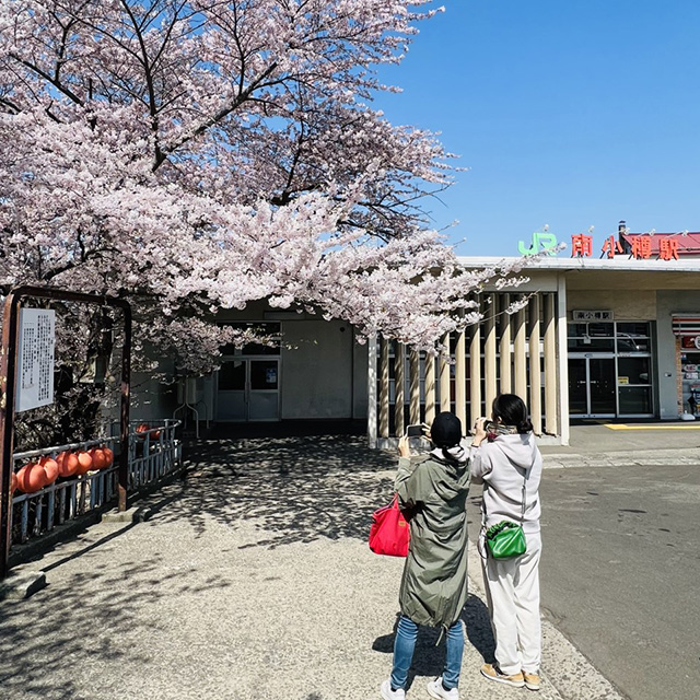 Minami-Otaru Station