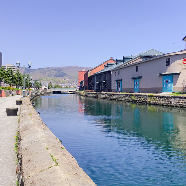 Otaru Canal