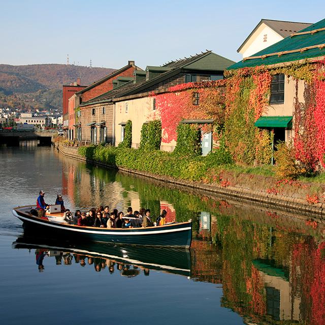 Otaru Canal