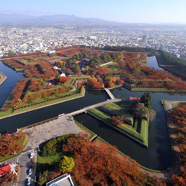 五棱郭公园