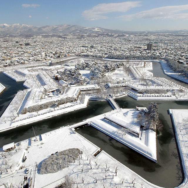 Goryokaku Park