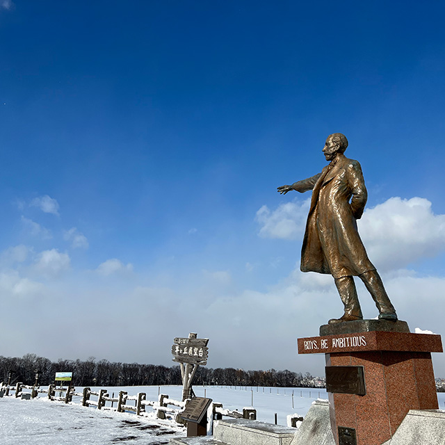 Sapporo Hitsujigaoka Observation Hill