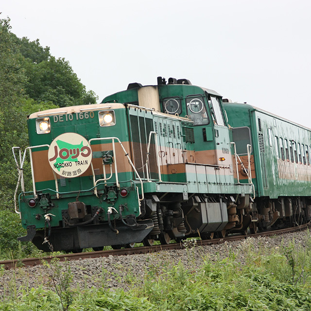 Kushiro Shitsugen Norokko Train