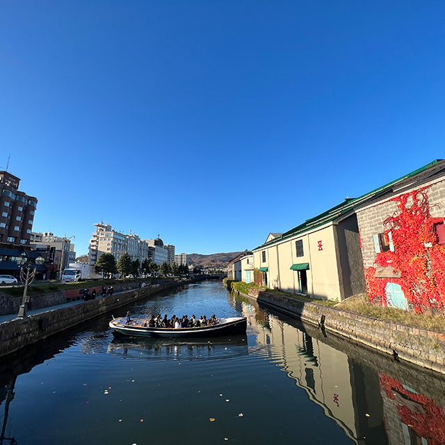 Otaru Canal  