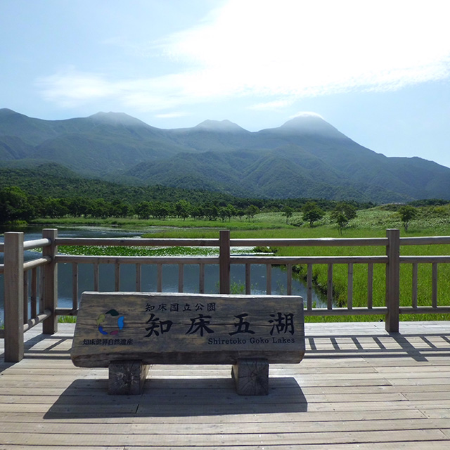 Shiretoko Goko Lakes