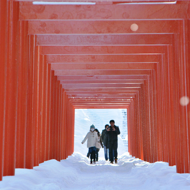 Sapporo Fushimi Inari Shrine