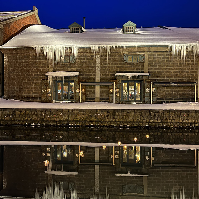 Otaru Snow Light Path (Early to mid Feb)