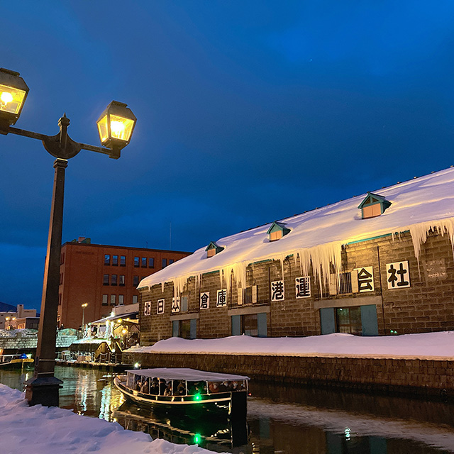 Otaru Snow Light Path (Early to mid Feb)