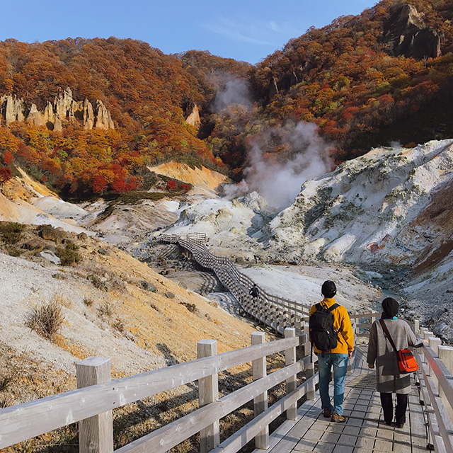 Jigokudani