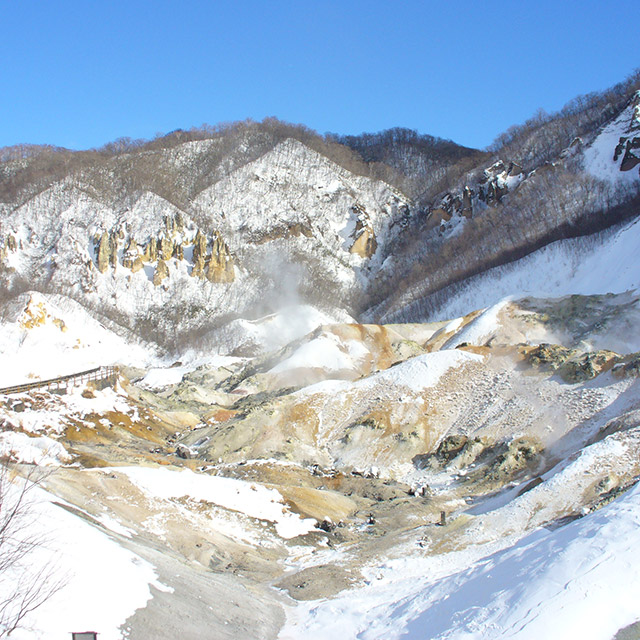 UPOPOY (National Ainu Museum and Park)