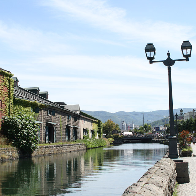 Otaru Canal