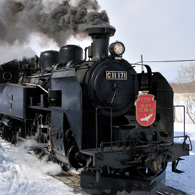 Routes Travel Information HOKKAIDO RAILWAY COMPANY